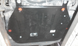 Захист двигуна Toyota Auris I (E15) (2007-2012) /V: 1.8L/ на двигун і КПП - 2.0 мм. 101733 фото 5