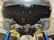 Захист двигуна Ford Fusion II (2012-2020) Америка /V: крім 2.7L/ на радіатор, двигун, КПП - 2.0 мм. 100465 фото 1