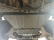 Захист двигуна Opel Frontera B (1998-2004) /V: всі/ на КПП - 2.0 мм. 101381 фото 4