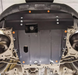 Захист двигуна Kia Sorento II (XM) (2009-2012) /V: всі/ на двигун і КПП - 2.0 мм. 100865 фото 3