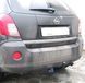 Фаркоп на OPEL ANTARA 2010-2017 100946 фото 1