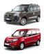 Захист на Fiat Doblo (2010-2022 р.) II покоління (263) вкл. з Рестайлінгом Doblo (2010-2022 р.) II покоління (263) вкл. з Рестайлінгом фото 1