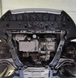Захист двигуна Ford Galaxy III (2015-2022) /V: всі/ на двигун і КПП - 2.0 мм. 100468 фото 2