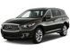 Захист на Infiniti JX 35 (2012-2013 р.) I покоління (L50) JX 35 (2012-2013 р.) I покоління (L50) фото 1