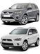 Захист на Mitsubishi Outlander (2006-2014 р.) II покоління (CW/ZG/ZH) вкл. з Рестайлінгом Outlander (2006-2014 р.) II покоління (CW/ZG/ZH) вкл. з Рестайлінгом фото 1