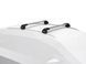 Багажник на інтегровані рейлінги Thule WingBar Edge для Suzuki SX4 (mkII)(S-Cross) 2013&rarr; (TH 7213-7213-7206-6030) TH 7213-7213-7206-6030 фото 2