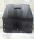 Захист двигуна Peugeot 407 (2004-2010) замість пластику /V: всі/ на радіатор, двигун, КПП - 2.0 мм. 101435 фото 3