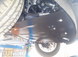 Захист двигуна Ford Fiesta VI (2008-2019) /V: крім 1.0L/ на двигун і КПП - 2.0 мм. 100444 фото 3
