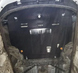 Захист двигуна Ford Fiesta VI (2008-2019) /V: крім 1.0L/ на двигун і КПП - 2.0 мм. 100444 фото 5