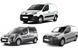 Захист на Peugeot Partner (2008-2018 р.) II покоління (B9) вкл. з Рестайлінгом Partner (2008-2018 р.) II покоління (B9) вкл. з Рестайлінгом фото 1