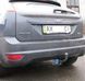 Фаркоп на FORD FOCUS 2014-2018 100405 фото 1